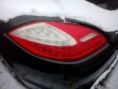 /products/leva-zadni-lampa-09-13-originalni-dil/